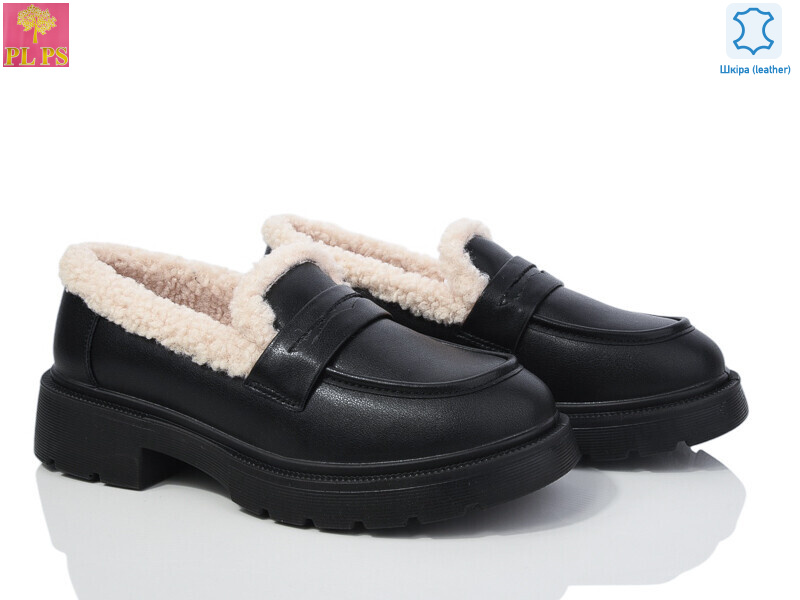 MR052-1, 6 (36-41), <strong>800</strong>, зима