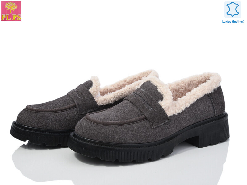 MR052-8, 6 (36-41), <strong>800</strong>, зима