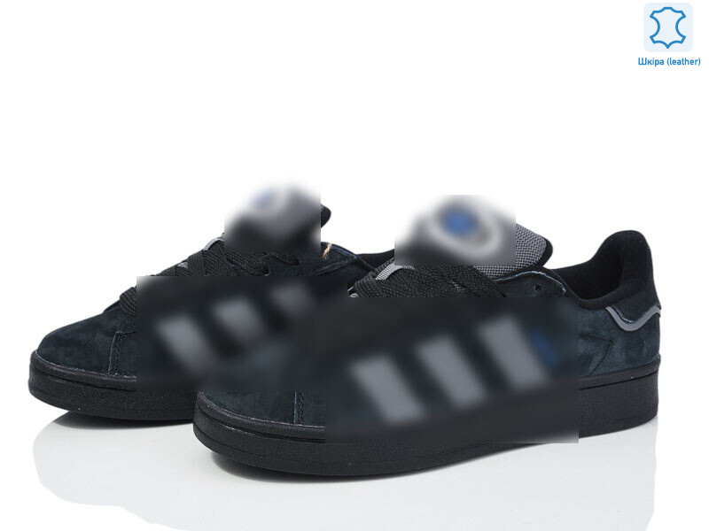 B8660-6, 8 (36-41), <strong>33</strong>, демісезон