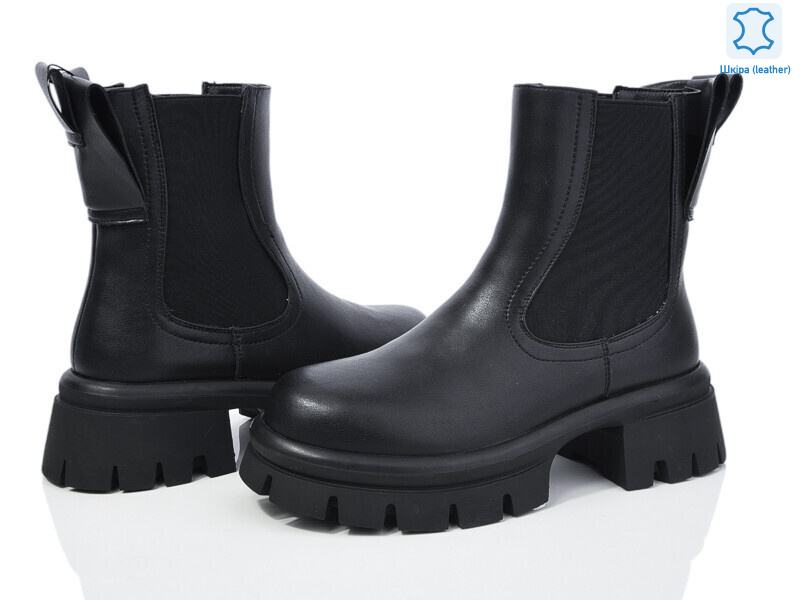 5825-115, 6 (36-41), <strong>800</strong>, зима