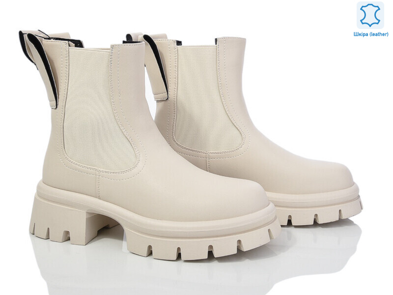 5825-116, 6 (36-41), <strong>800</strong>, зима