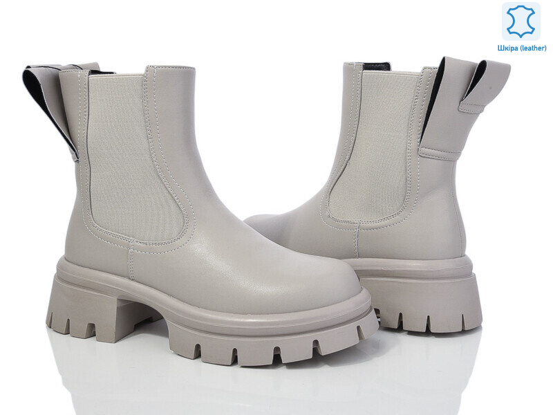 5825-117, 6 (36-41), <strong>800</strong>, зима