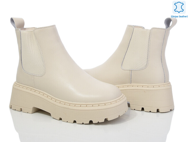 5825-158, 6 (36-41), <strong>950</strong>, зима