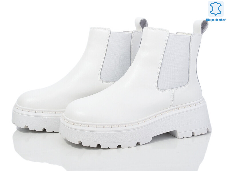 5825-159, 6 (36-41), <strong>950</strong>, зима