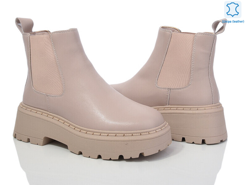 5825-160, 6 (36-41), <strong>950</strong>, зима