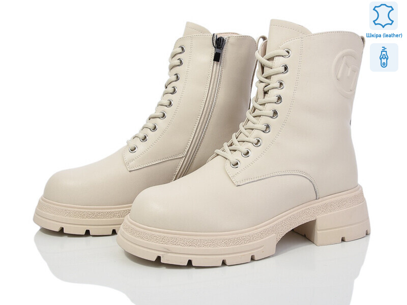 5825-134, 6 (36-41), <strong>950</strong>, зима