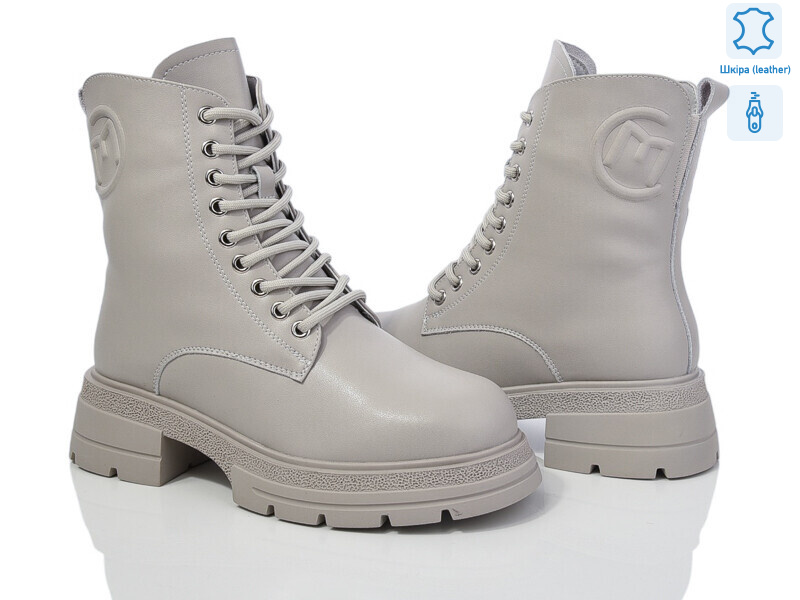 5825-135, 6 (36-41), <strong>950</strong>, зима