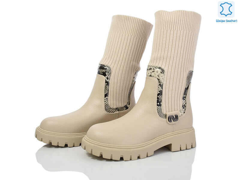 5825-145, 6 (36-41), <strong>950</strong>, зима