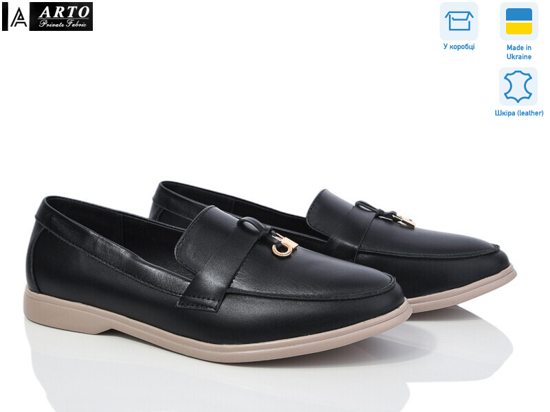 365 ч.к., 6 (36-40), <strong>1100</strong>, демісезон