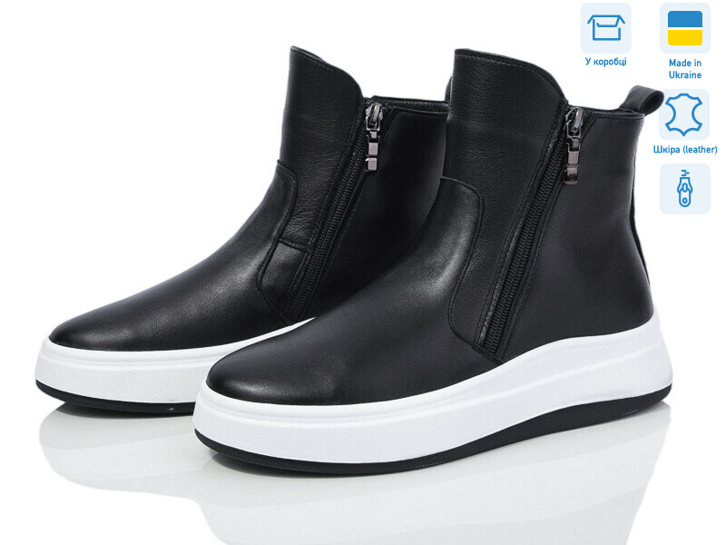 1465 ч.к., 6 (36-41), <strong>28</strong>, демісезон