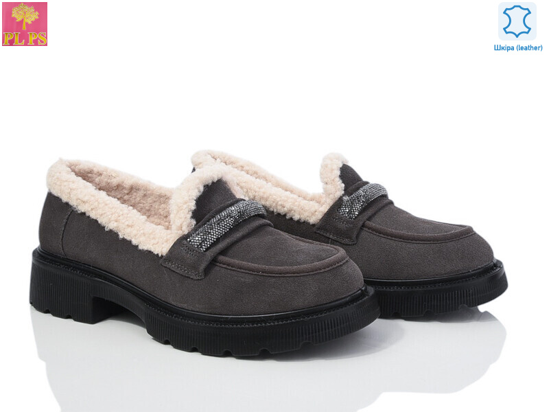 MR051-8, 6 (36-41), <strong>800</strong>, зима