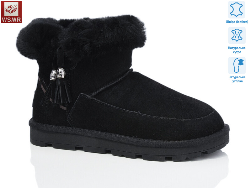 K08-1, 8 (36-41), <strong>900</strong>, зима