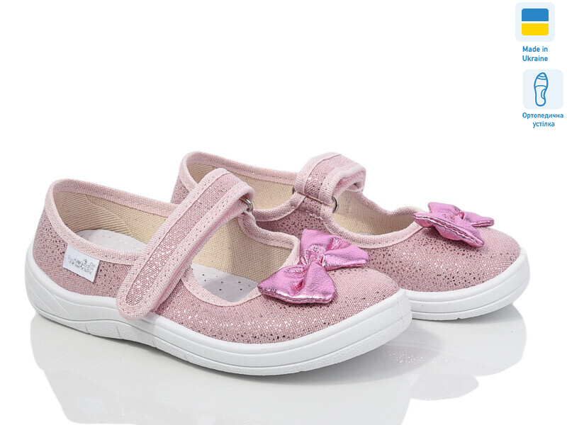 Аліна 279-715, 7 (24-30), <strong>340</strong>, демісезон