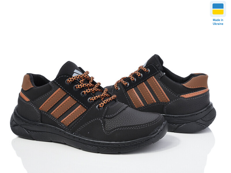 Пілот П631-2 нов., 8 (36-41), <strong>405</strong>, демісезон