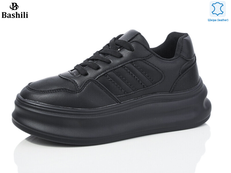 H63B01-1, 8 (36-41), <strong>650</strong>, демісезон