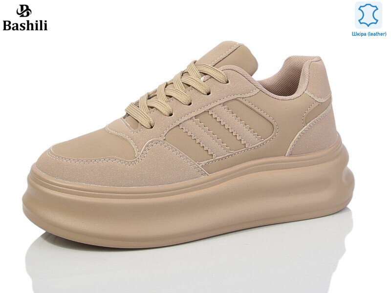 H63B01-9, 8 (36-41), <strong>650</strong>, демісезон