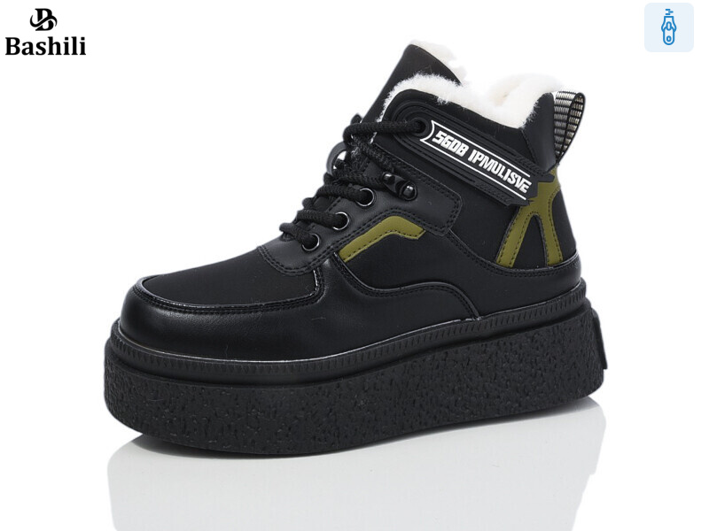 G93A27-2, 8 (32-37), <strong>600</strong>, зима