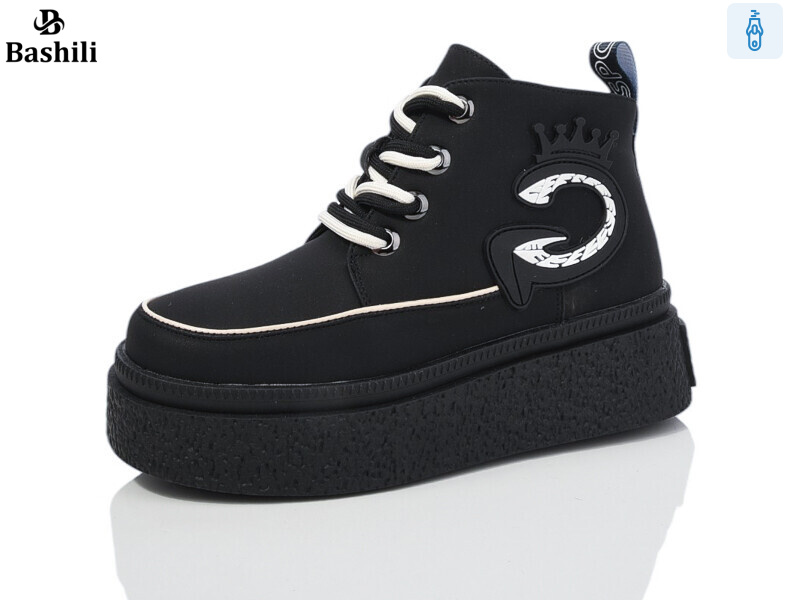 G93A28-2, 8 (32-37), <strong>600</strong>, зима