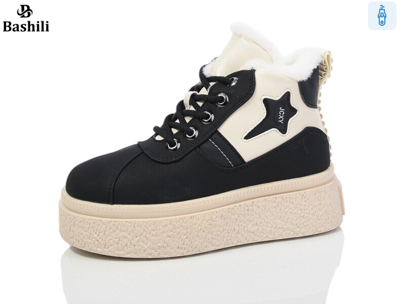 G93A29-11, 8 (32-37), <strong>650</strong>, зима