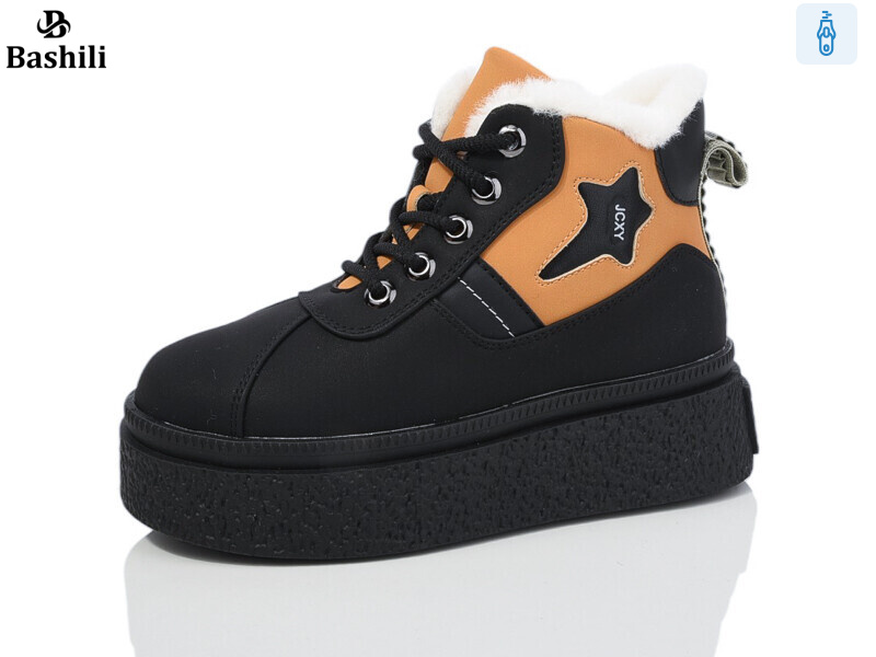 G93A29-218, 8 (32-37), <strong>600</strong>, зима