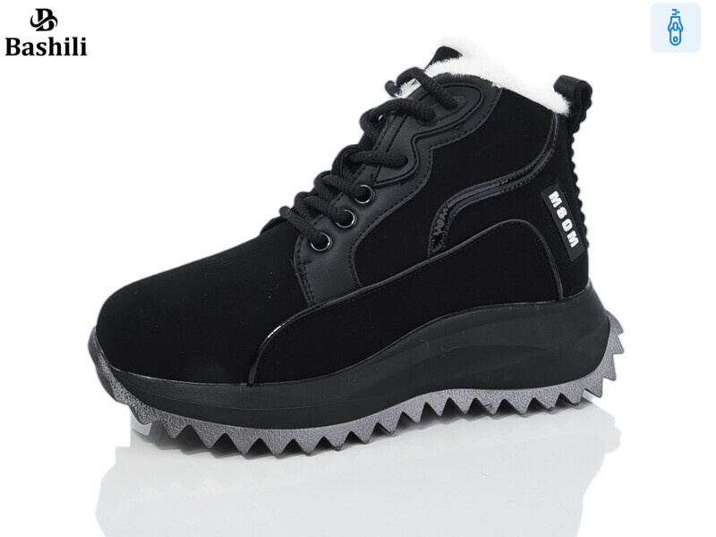 G93A38-2, 8 (32-37), <strong>600</strong>, зима