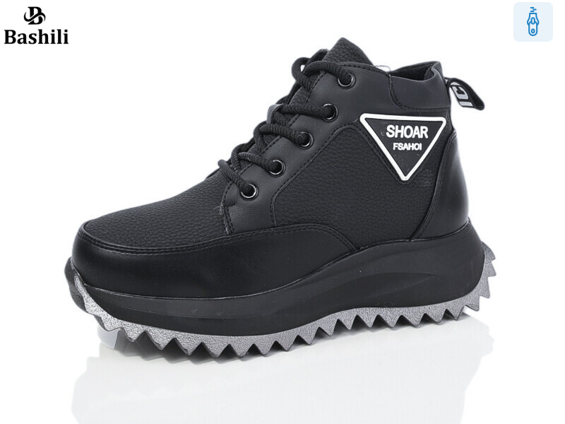 G93A39-2, 8 (32-37), <strong>600</strong>, зима