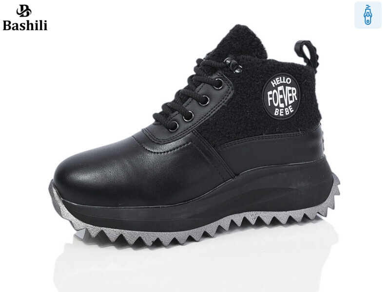 G93A40-2, 8 (32-37), <strong>600</strong>, зима