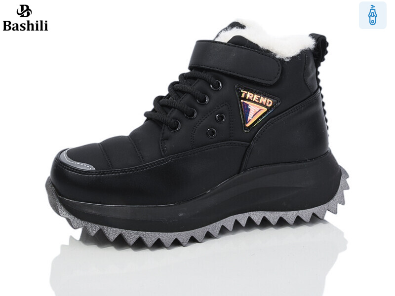 G93A36-2, 8 (32-37), <strong>600</strong>, зима