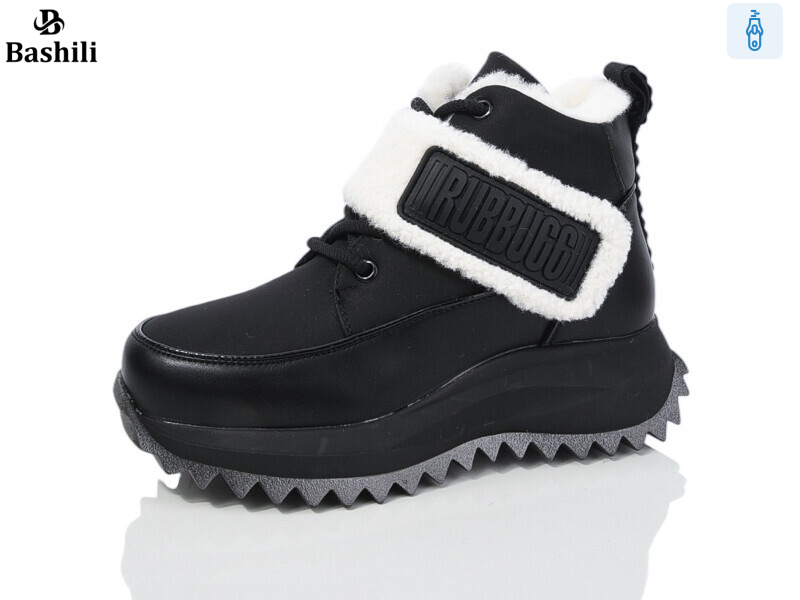 G93A37-2, 8 (32-37), <strong>600</strong>, зима