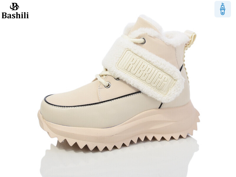 G93A37-11, 8 (32-37), <strong>600</strong>, зима