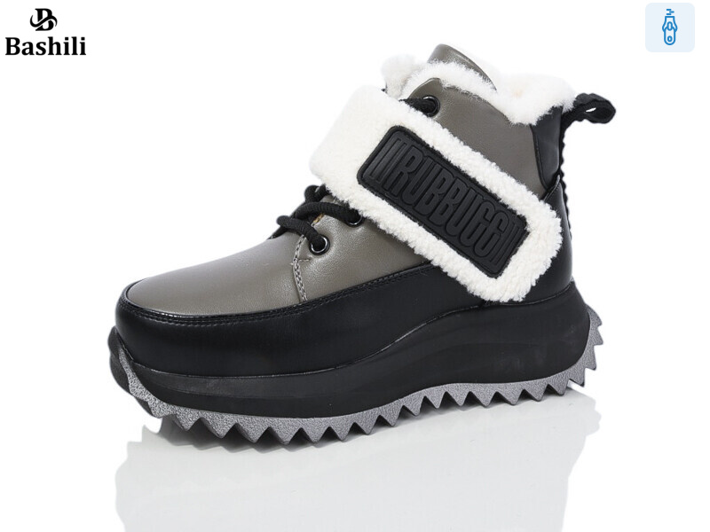 G93A37-27, 8 (32-37), <strong>600</strong>, зима