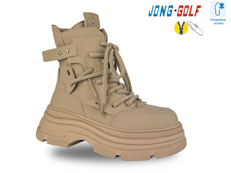 C30948-23, 8 (32-37), <strong>435</strong>, демісезон