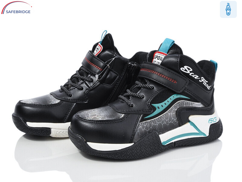 B152-12 d.blue, 8 (27-32), <strong>245</strong>, демісезон