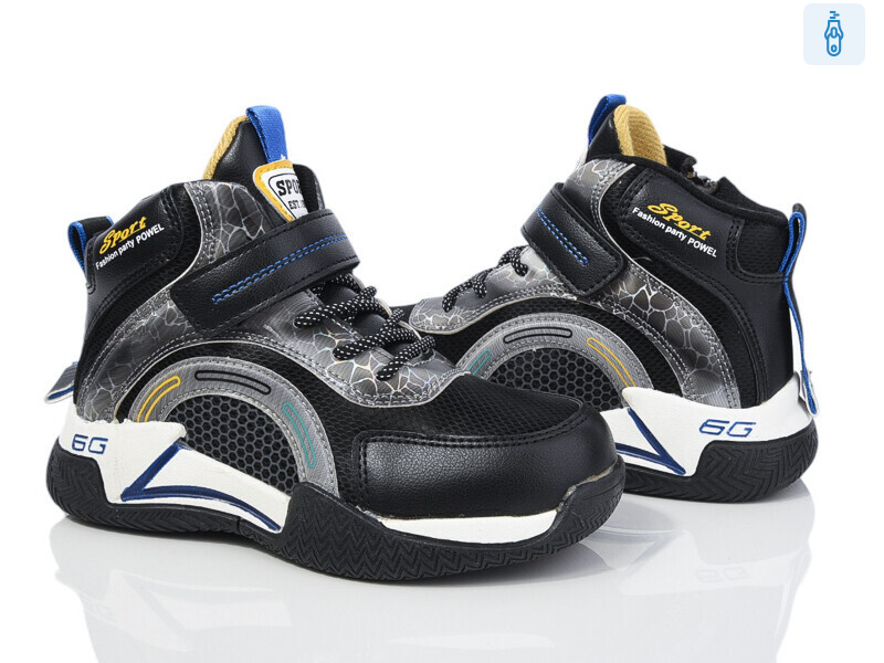 B153-17 yellow, 8 (27-32), <strong>245</strong>, демісезон