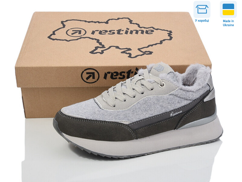 FWZ24284 grey, 8 (36-41), <strong>15.91</strong>, демісезон