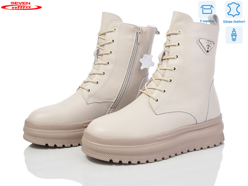 777-CQ256, 6 (36-41), <strong>550</strong>, зима