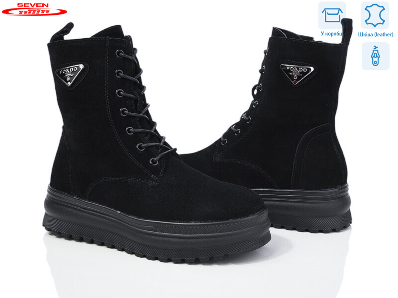 777-CQ257, 6 (36-41), <strong>760</strong>, зима