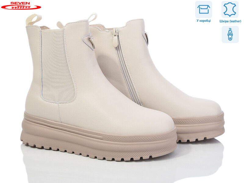 777-CQ259, 6 (36-41), <strong>550</strong>, зима