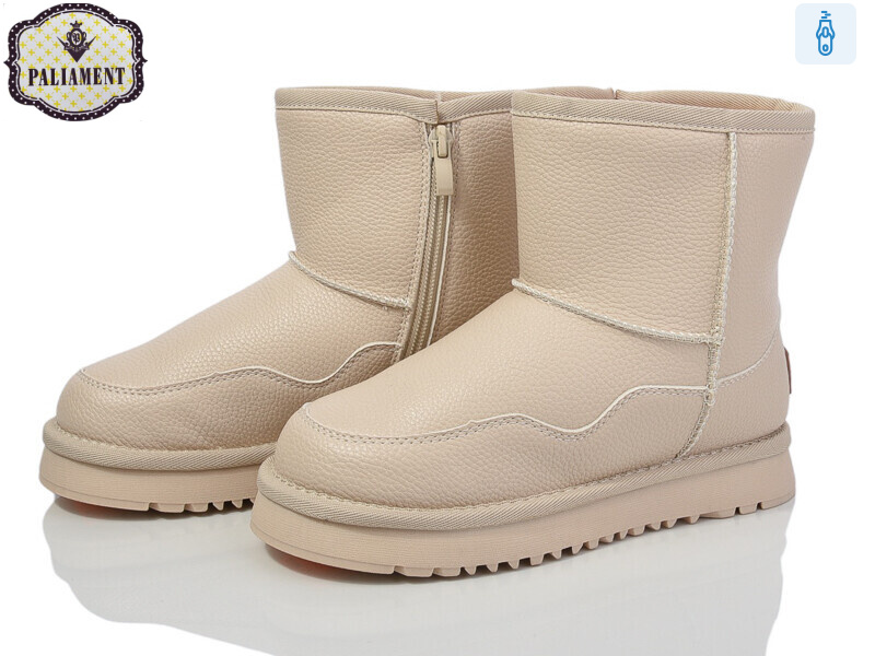 A556-2, 8 (32-37), <strong>600</strong>, зима