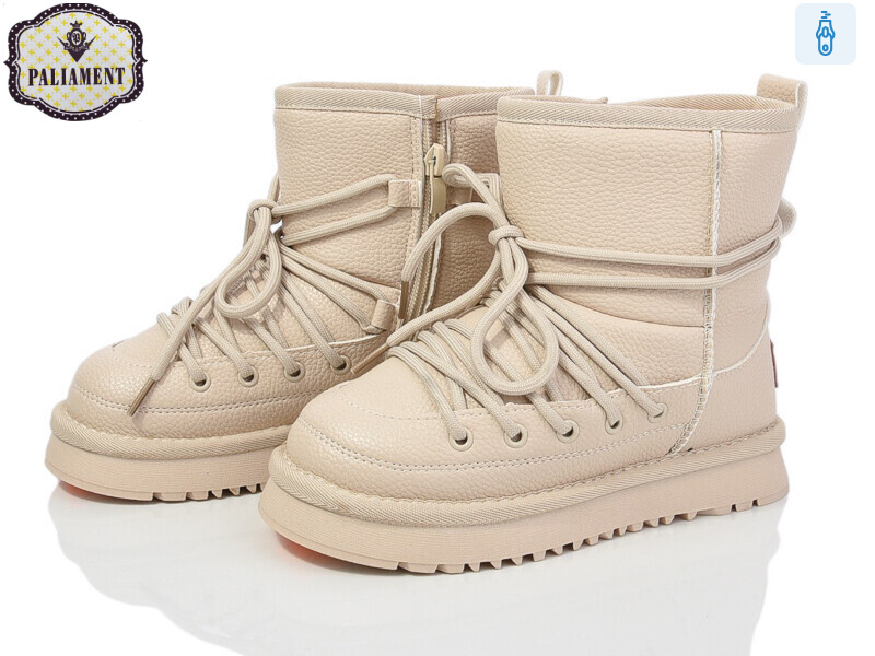 A559-2, 8 (32-37), <strong>470</strong>, зима