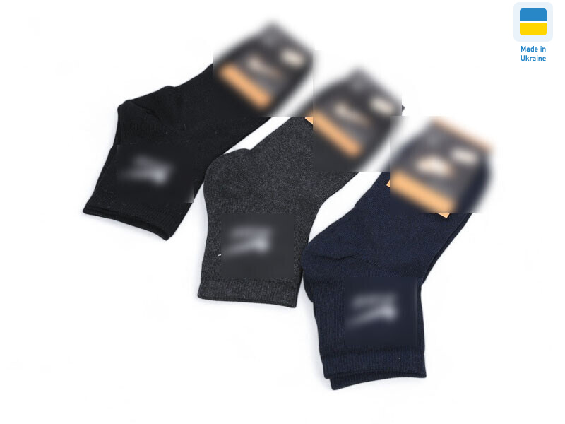 T103 mix, 12 (36-40), <strong>17</strong>, демісезон