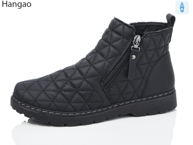 H1533-1, 8 (37-42), <strong>550</strong>, демісезон