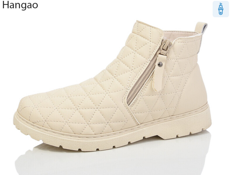 H1533-6, 8 (37-42), <strong>550</strong>, демісезон