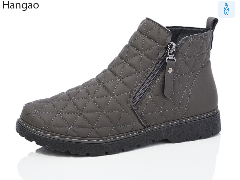 H1533-7, 8 (37-42), <strong>550</strong>, демісезон