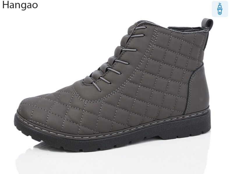 H1535-7, 8 (37-42), <strong>550</strong>, демісезон