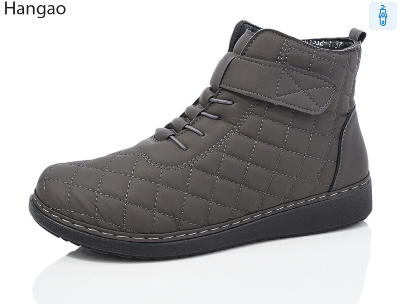 K1532-7, 8 (37-42), <strong>500</strong>, демісезон