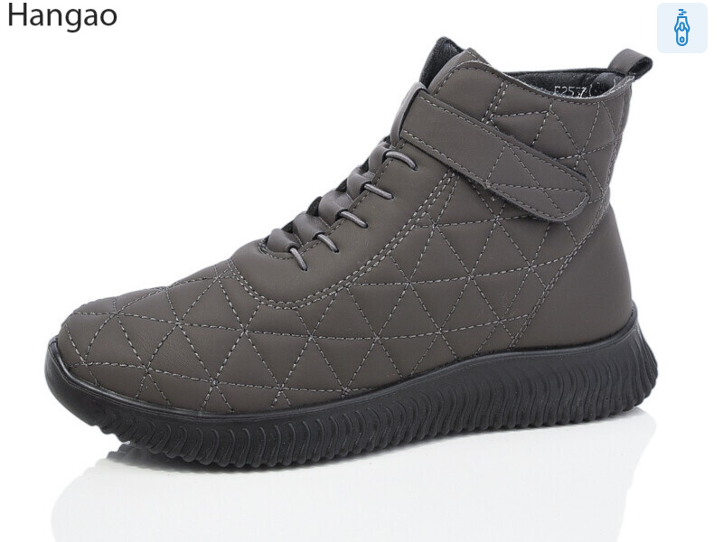 F2537-7, 8 (37-42), <strong>500</strong>, демісезон