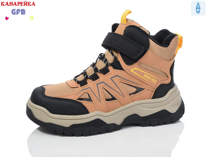 E3530-6, 8 (32-37), <strong>540</strong>, демісезон