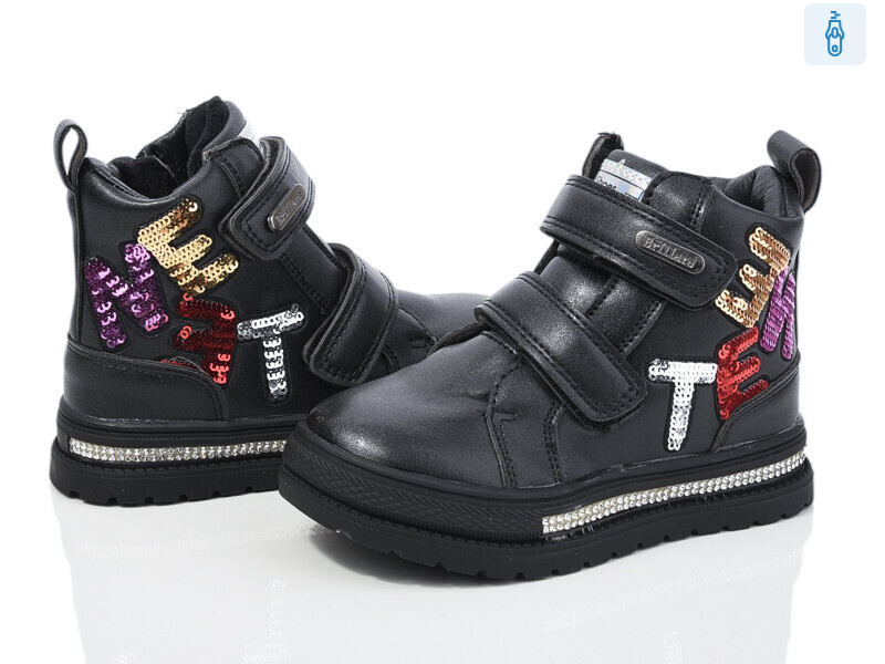 3512-1, 8 (23-28), <strong>270</strong>, демісезон