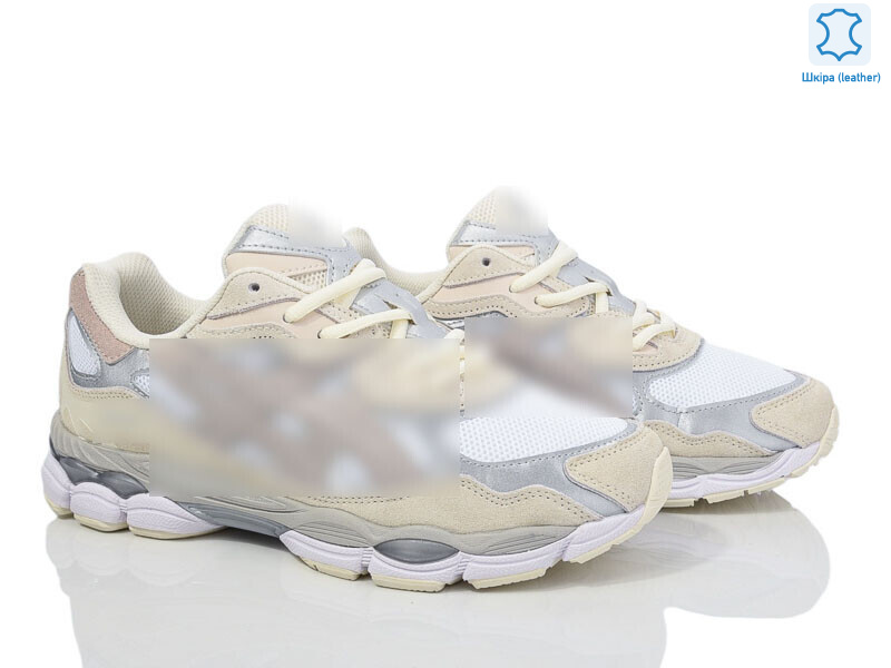 A880-7, 8 (41-45), <strong>39</strong>, демісезон